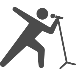 日中活動をしたい